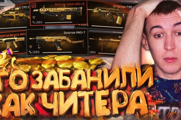 Кракен вход магазин kraken17ate pro