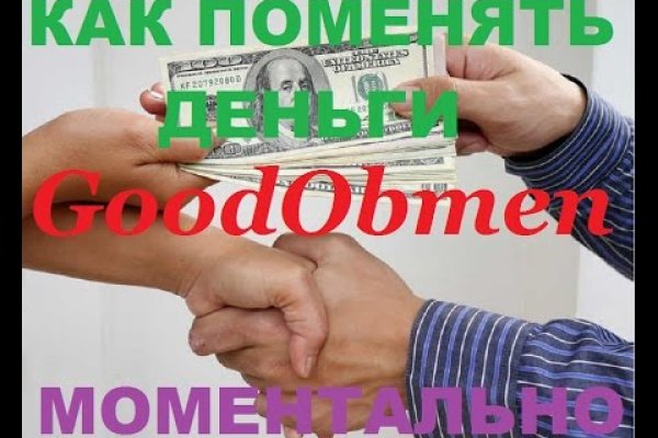 Ссылки кракен телеграф