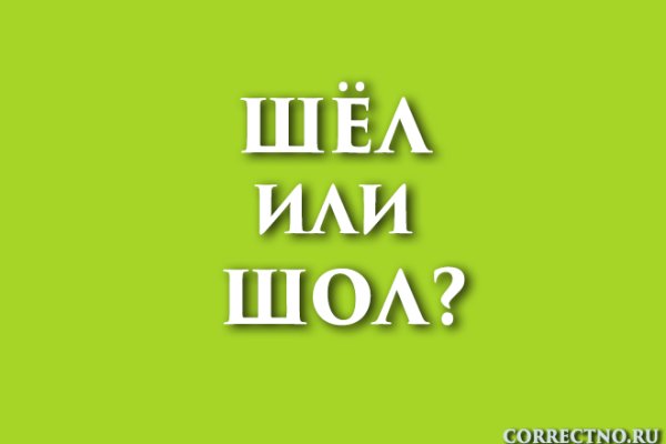 Кракен мп