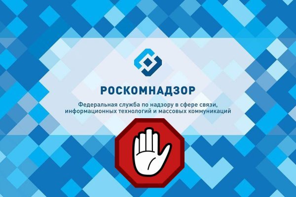 Что такое kraken в россии