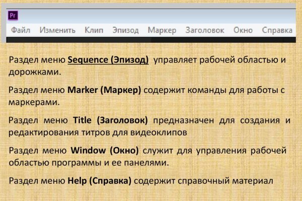 Как зарегистрироваться на кракене маркетплейс