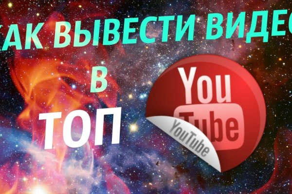 Кракен маркетплейс что это