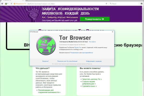 Кракен тор kraken dark