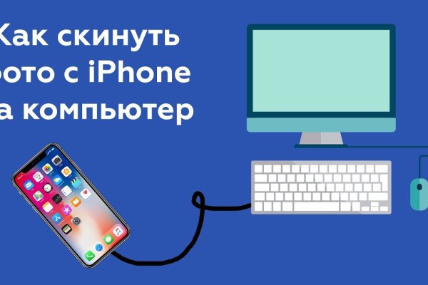 Кракен шоп krakenweb site