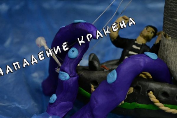 Ссылка на кракен krakens13 at