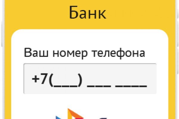 Кракен сайт kr2web in