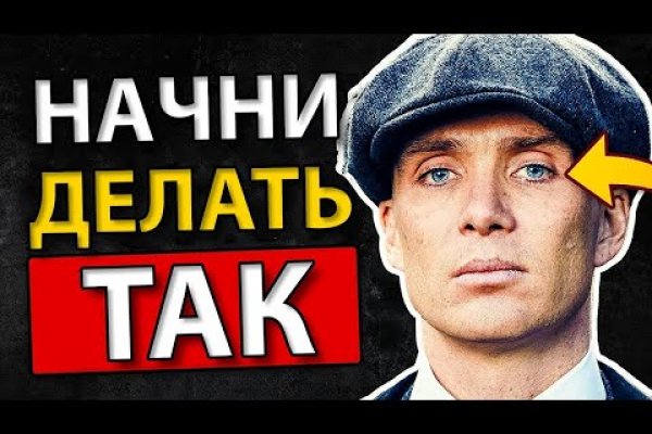 Кракен наркота