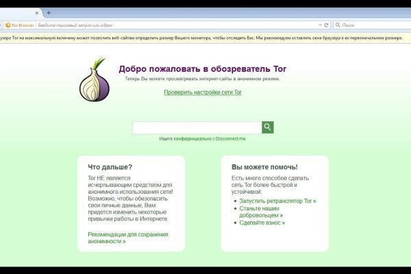 2krn